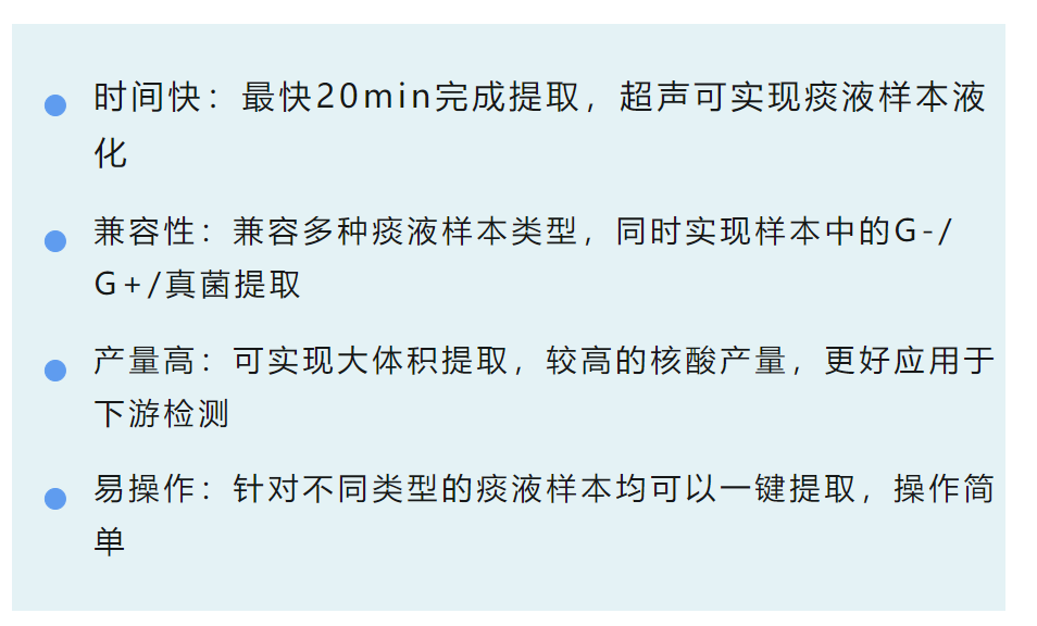 640 (13).png